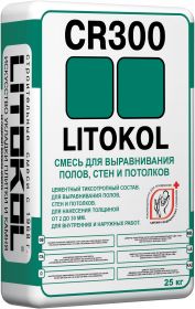 Цементный Тиксотропный Состав CR300 25кг Litokol