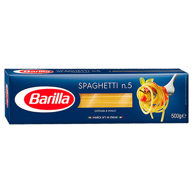 Макароны "BARILLA" Спагетти 500гр