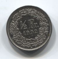 1/2 франка 1992 года Швейцария