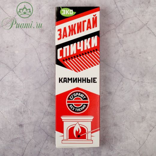 Каминные спички наполнением 30шт. Белка-Фаворит  2799732