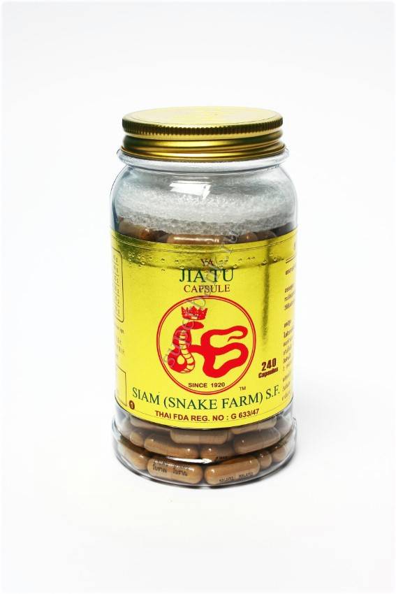 Змеиный препарат для лечения кожных заболеваний из яда змей Ya Jia Tu