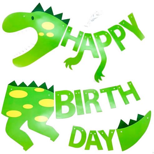 Гирлянда-буквы С Днем Рождения! динозавр