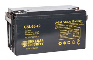 Аккумулятор General Security GSL75-12H 