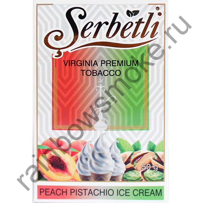 Serbetli 50 гр - Raspberry Pistachio Ice Cream (Малина Фисташковое Мороженое)
