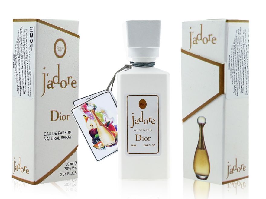 CHRISTIAN DIOR JADORE 60 ML