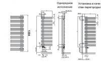 Zehnder Asymmetric полотенцесушитель лесенка YAECR-130-50/RD 47,8x130,4 см схема 2