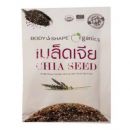 Семена из Тайланда, Chia Seed для похудения 12 гр