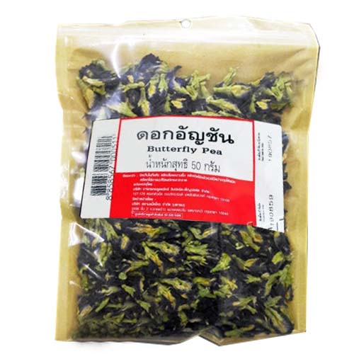 Тайский синий чай 50 грамм