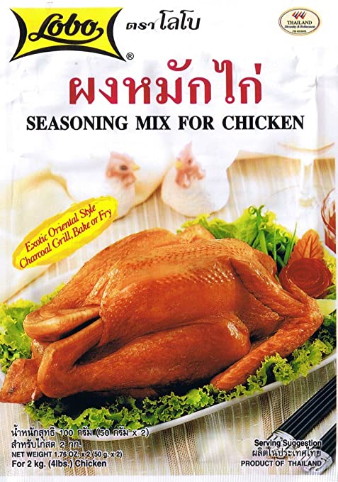 Смесь приправ для курицы по-тайски