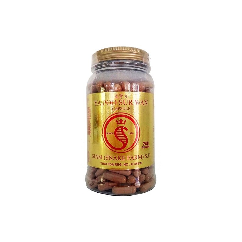 Змеиный препарат для мочеполовой системы Ya Poo Sur Wan Capsule Gold Золотая серия