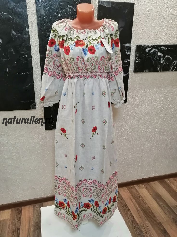 Платье в народном стиле