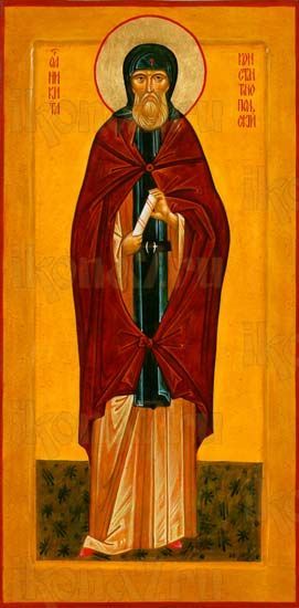 Икона Никита Константинопольский блаженный