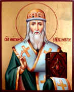 Икона Нифонт Новгородский святитель (рукописная)