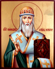 Икона Нифонт Новгородский святитель