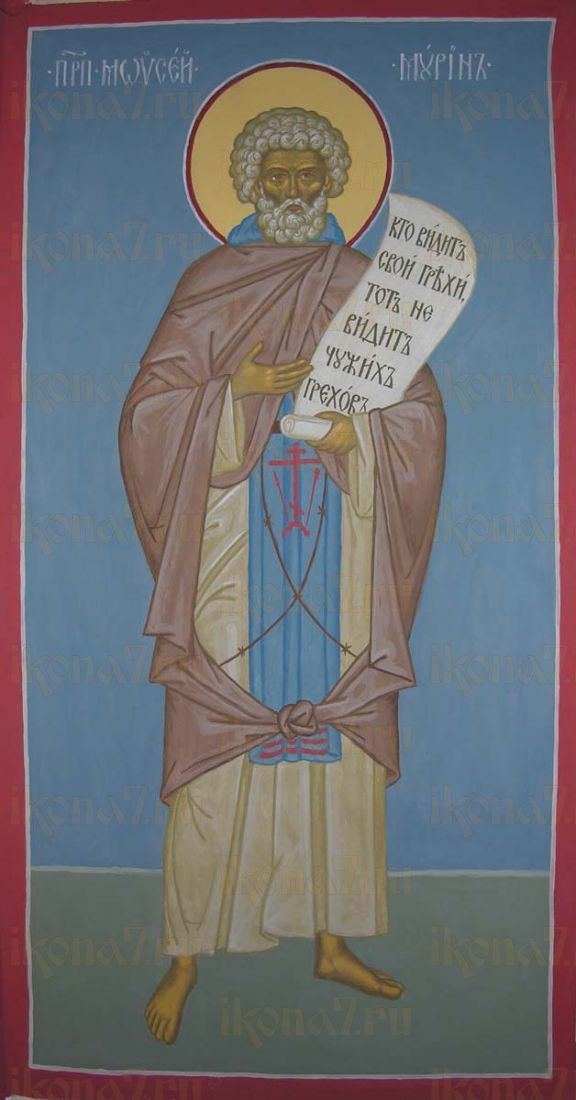 Икона Моисей Эфиопский священномученик