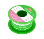 Припой-катушка YAXUN 1mm
