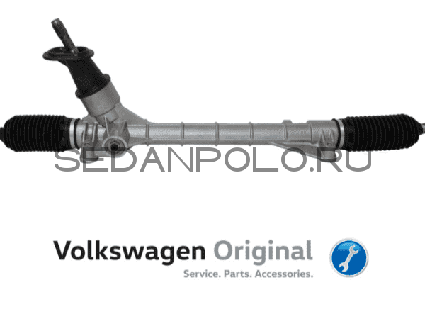 Рулевая рейка VAG Оригинал Volkswagen Polo Sedan/Skoda Rapid