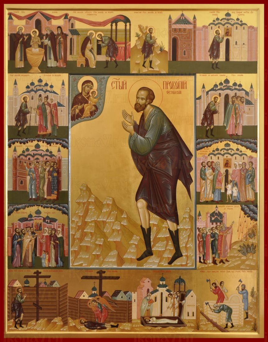 Икона Прокопий Устюжский праведный (рукописная)