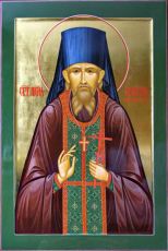 Икона Леонтий Михайловский святой (рукописная)