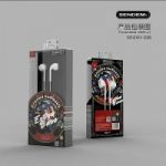 SENDEM X28 Белые наушники - гарнитура