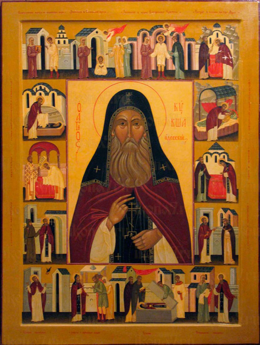 Икона Кукша Одесский преподобный (рукописная)