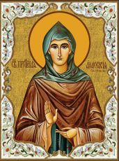 Икона Святая преподобная Анастасия Патрикия
