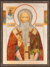 Икона Святой священномученик Харалампий