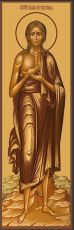 Икона преподобная Мария Египетская (мерная)