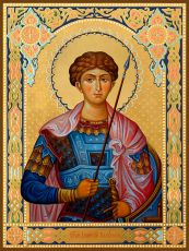 Икона Димитрий Солунский святой