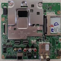 EAX66943504(1.0) EBU63745402