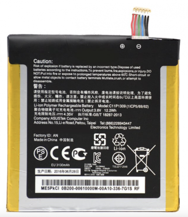 Аккумулятор Asus ME560CG Fonepad Note 6 (C11P1309) Оригинал