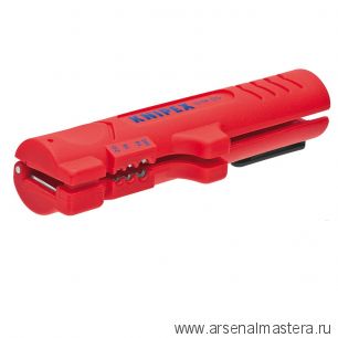 Инструмент для снятия оболочки с плоского и круглого кабеля KNIPEX  16 64 125 SB