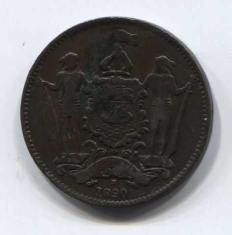 1 цент 1890 года Британское Северное Борнео