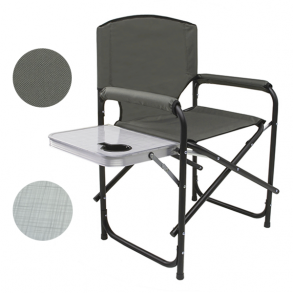 Складной стул-кресло со столиком Green Glade РС521