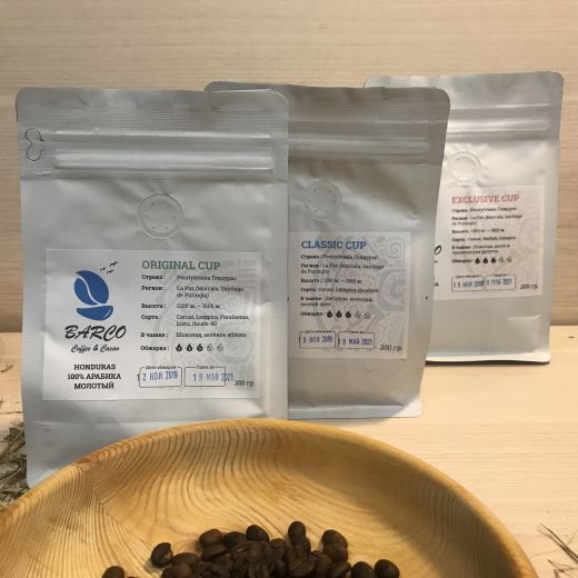 Кофе Barco Exclusive в зёрнах шоколад, дыня, тропические фрукты - 1000 гр