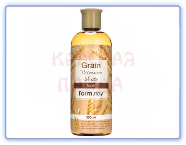 Выравнивающий тонер с экстрактом ростков пшеницы FarmStay Grain Premium White Toner