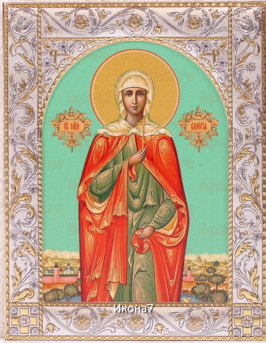 Икона Мученица Валерия (14х18см)