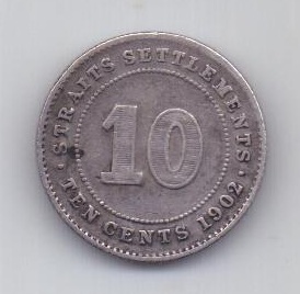 10 центов 1902 года Стрейтс Сеттлментс Великобритания