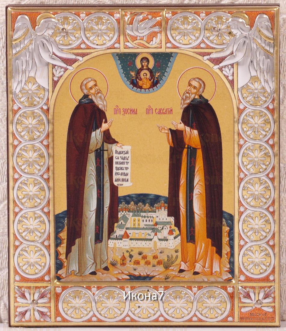 Икона Зосима и Савватий Соловецкие (9х10,5см)