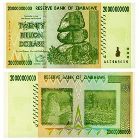 Зимбабве 20 миллиардов (20000000000) долларов 2008 ПРЕСС UNC