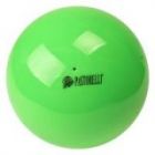 Мяч одноцветный New Generation 18 см Pastorelli зеленый