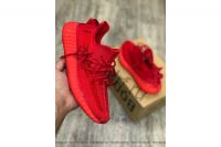 Adidas Yeezy boots 350 V2