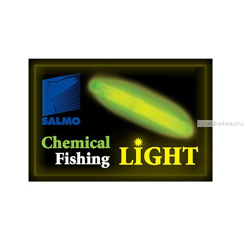 Светлячки Salmo CHEFL 4,5 x 39мм 50 уп(K-4539)