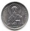 Святой Григорий 1 драм Нагорный Карабах 2004