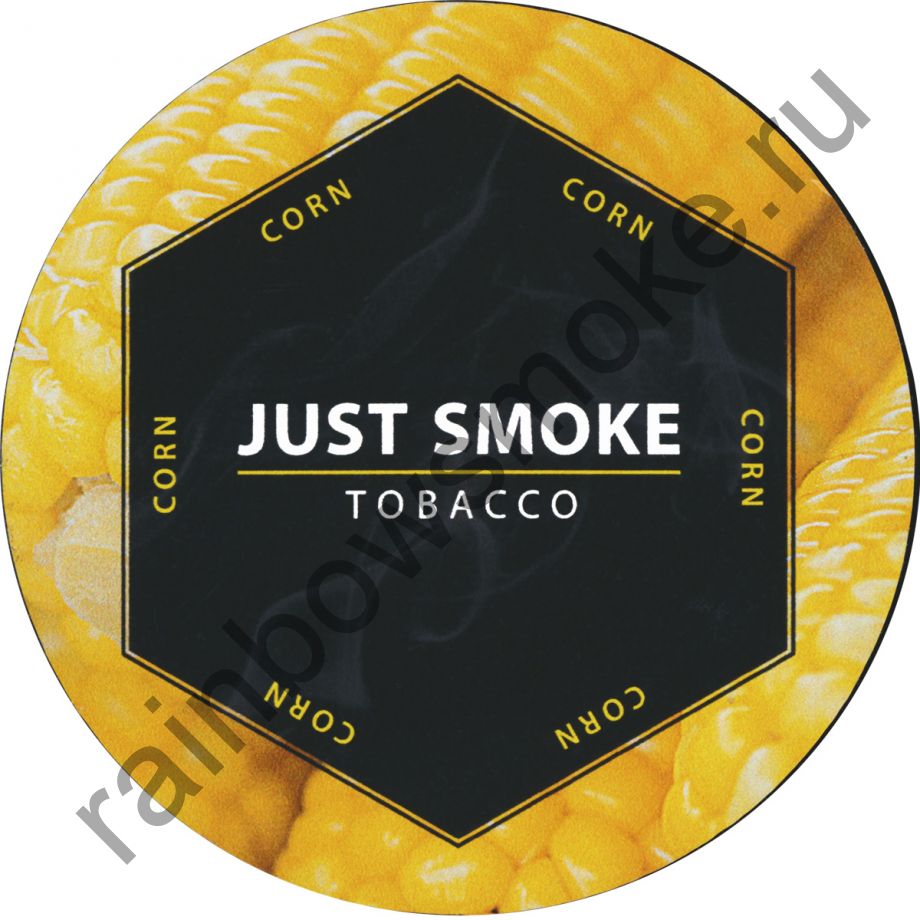 Just Smoke 100 гр - Corn (Кукуруза)