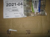 Клипса обшивки потолка SSANGYONG Rexton 7751506000ABJ Ssang Yong
