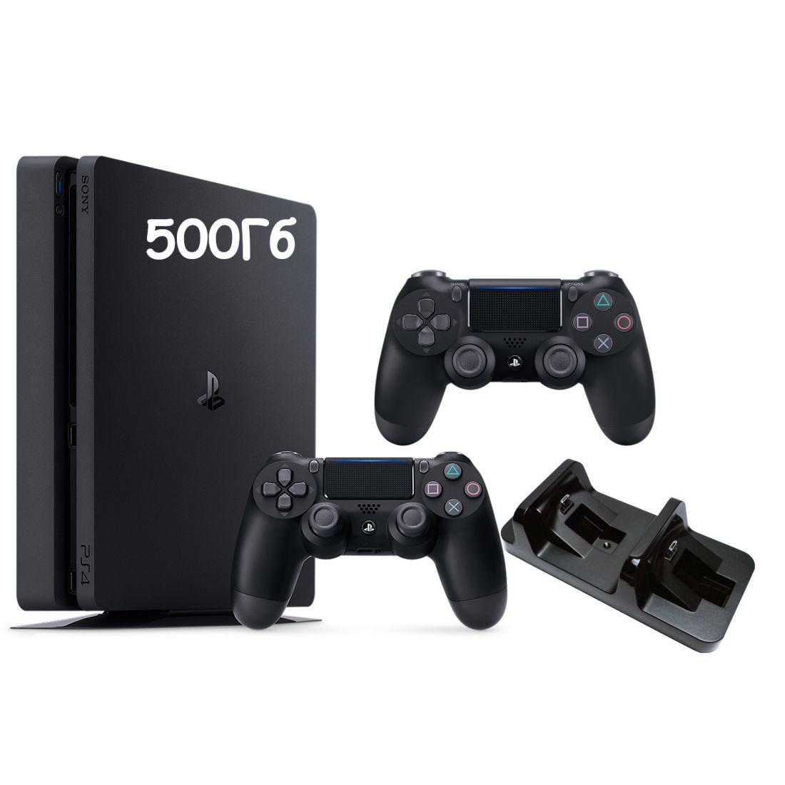 Sony PlayStation 4 Slim 500 ГБ + Доп. джойстик + Зарядка для 2х джойстиков + Вертикальная подставка