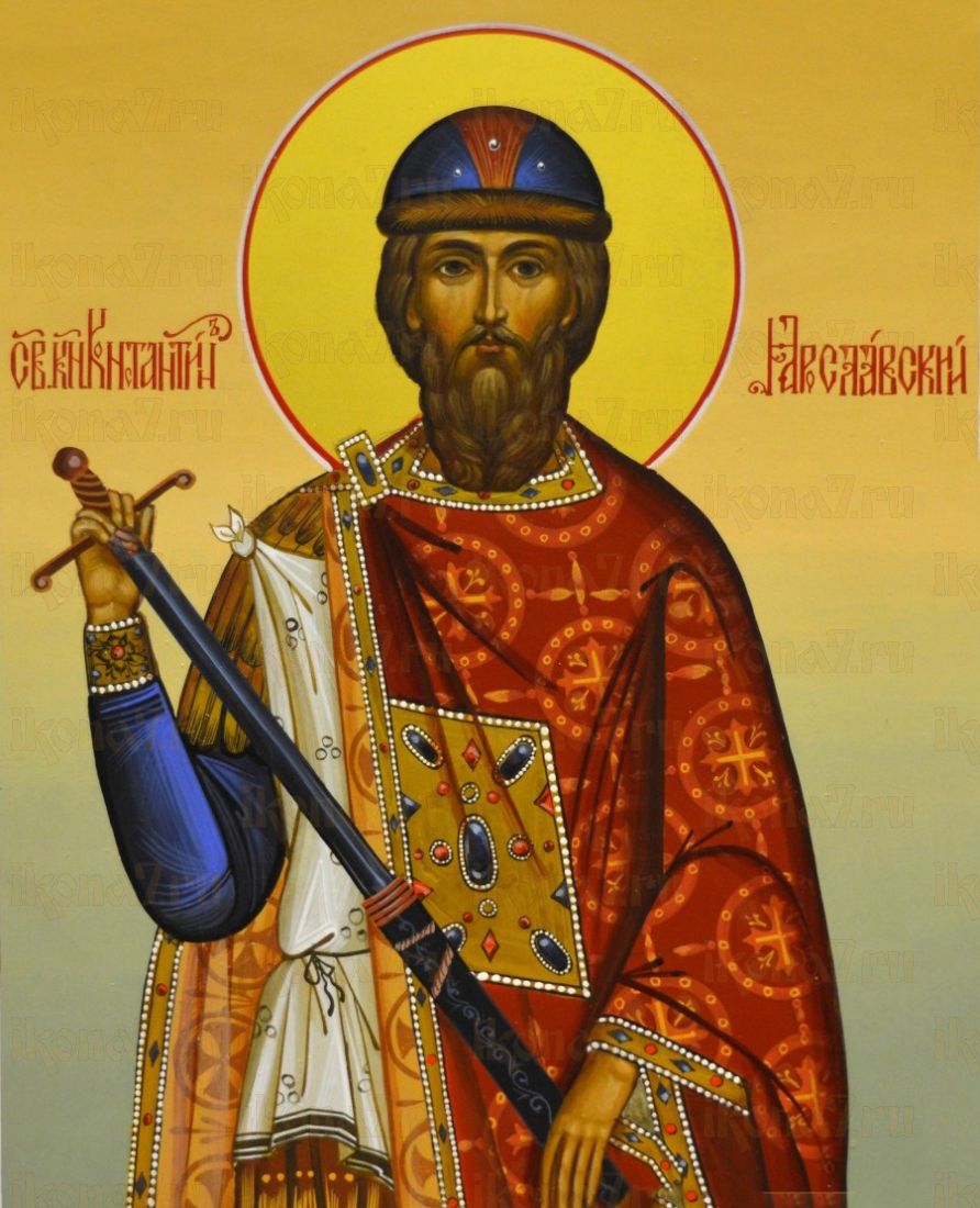 Икона Константин Ярославский благоверный князь (рукописная)