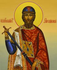Икона Константин Ярославский благоверный князь