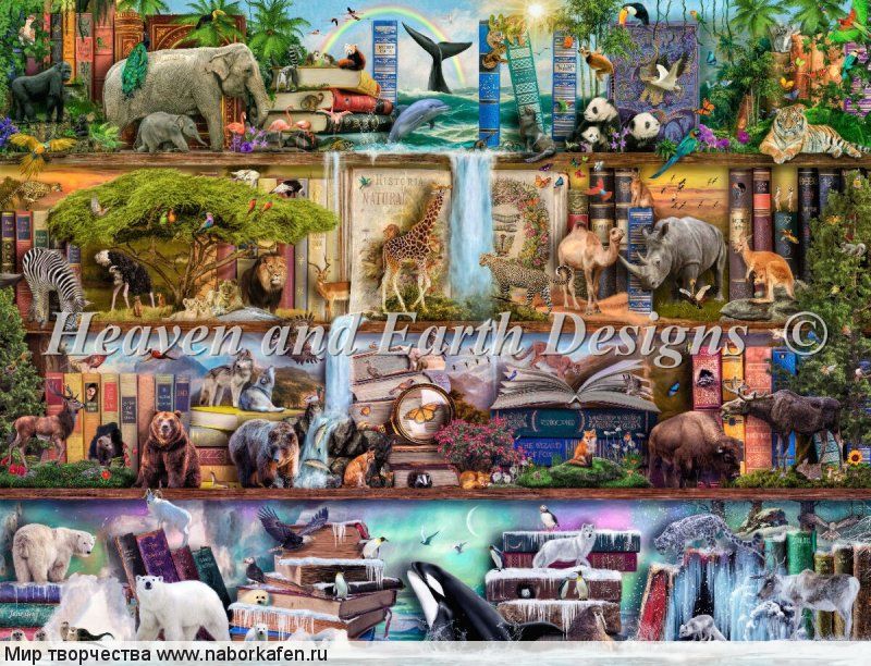 HAEAISSSMC 16499 Supersized The Amazing Animal Kingdom Max Colors